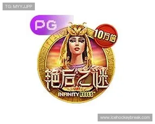 PG电子试玩平台入口最新官方登录地址，轻松体验丰富游戏内容尽享娱乐乐趣